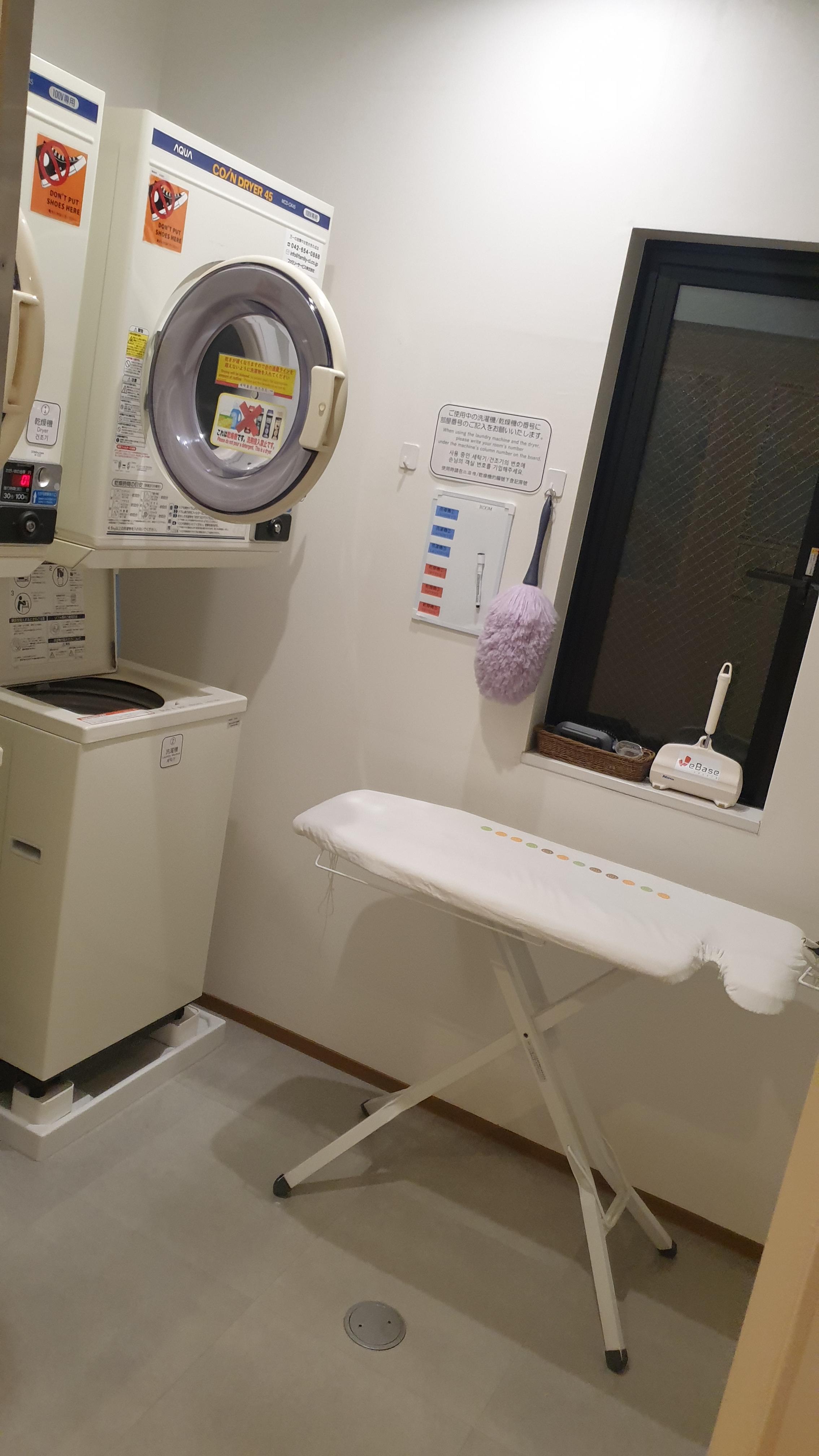 세탁실 내부의 모습