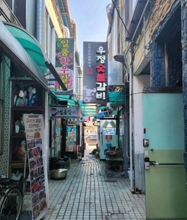 안동갈비-골목