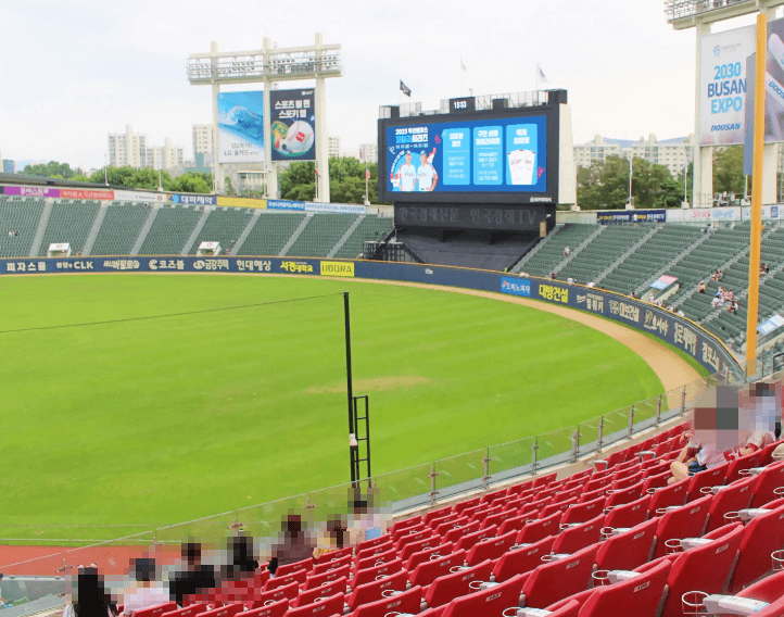 잠실야구장 시야