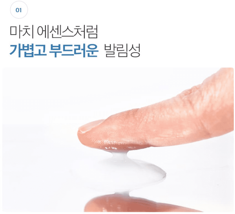 남자 지성 피부 스킨 로션 추천 순위 TOP 7 - 네이버&amp;#44; 쿠팡&amp;#44; 올리브영 판매 분석