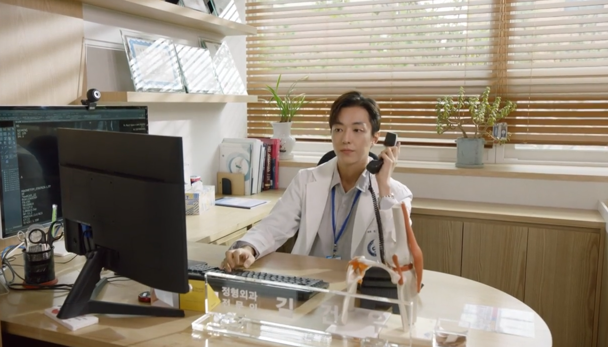 삼남매가 용감하게 8회 줄거리 및 9회 예고