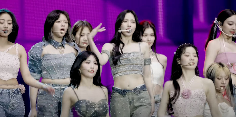 트와이스 멕시코 스타디움