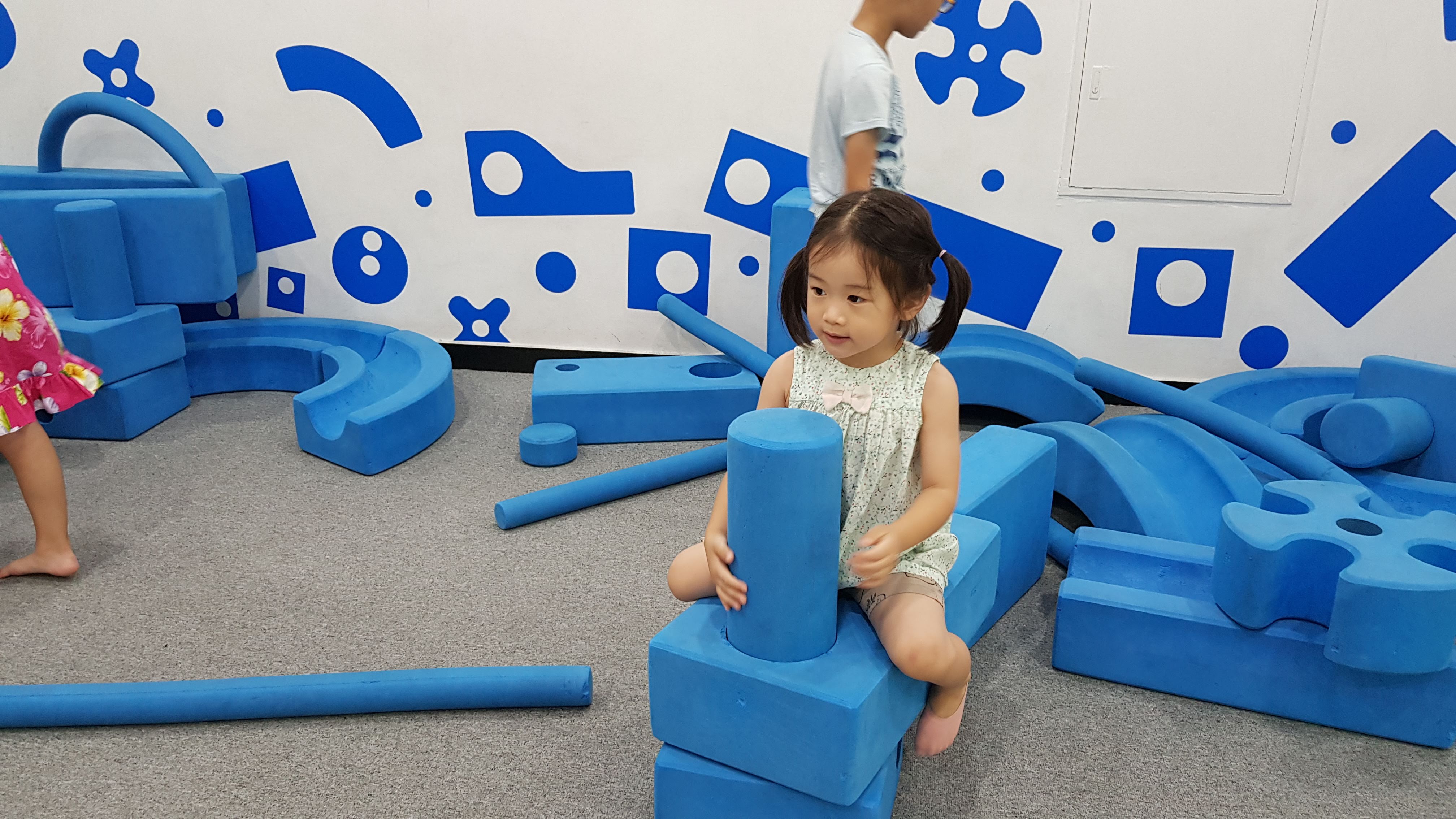 건축 블록 만들기