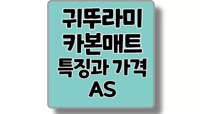 섬네일