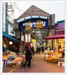 국군의 날 공휴일의 경제적 효과