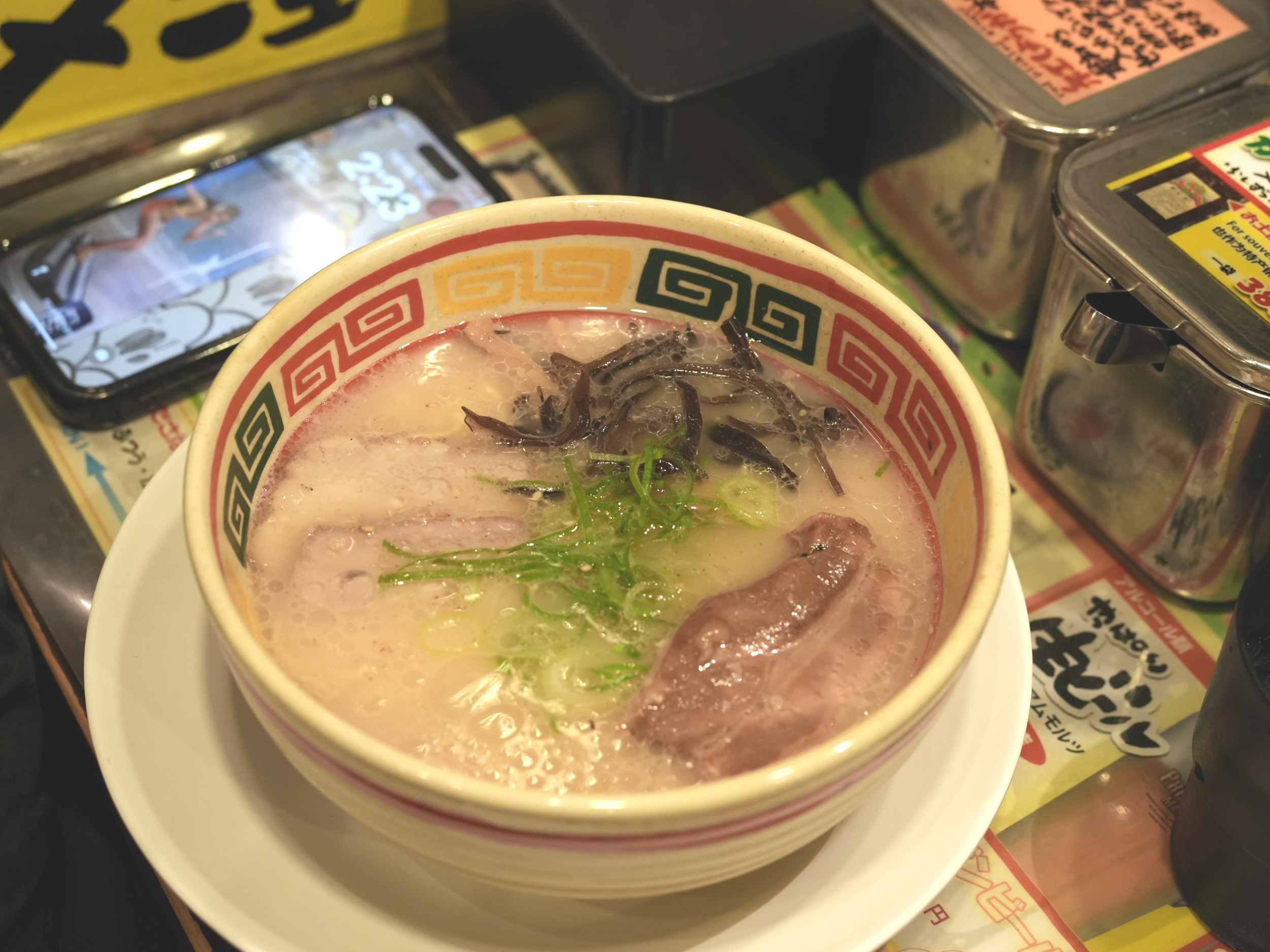 도쿄 식당 물가