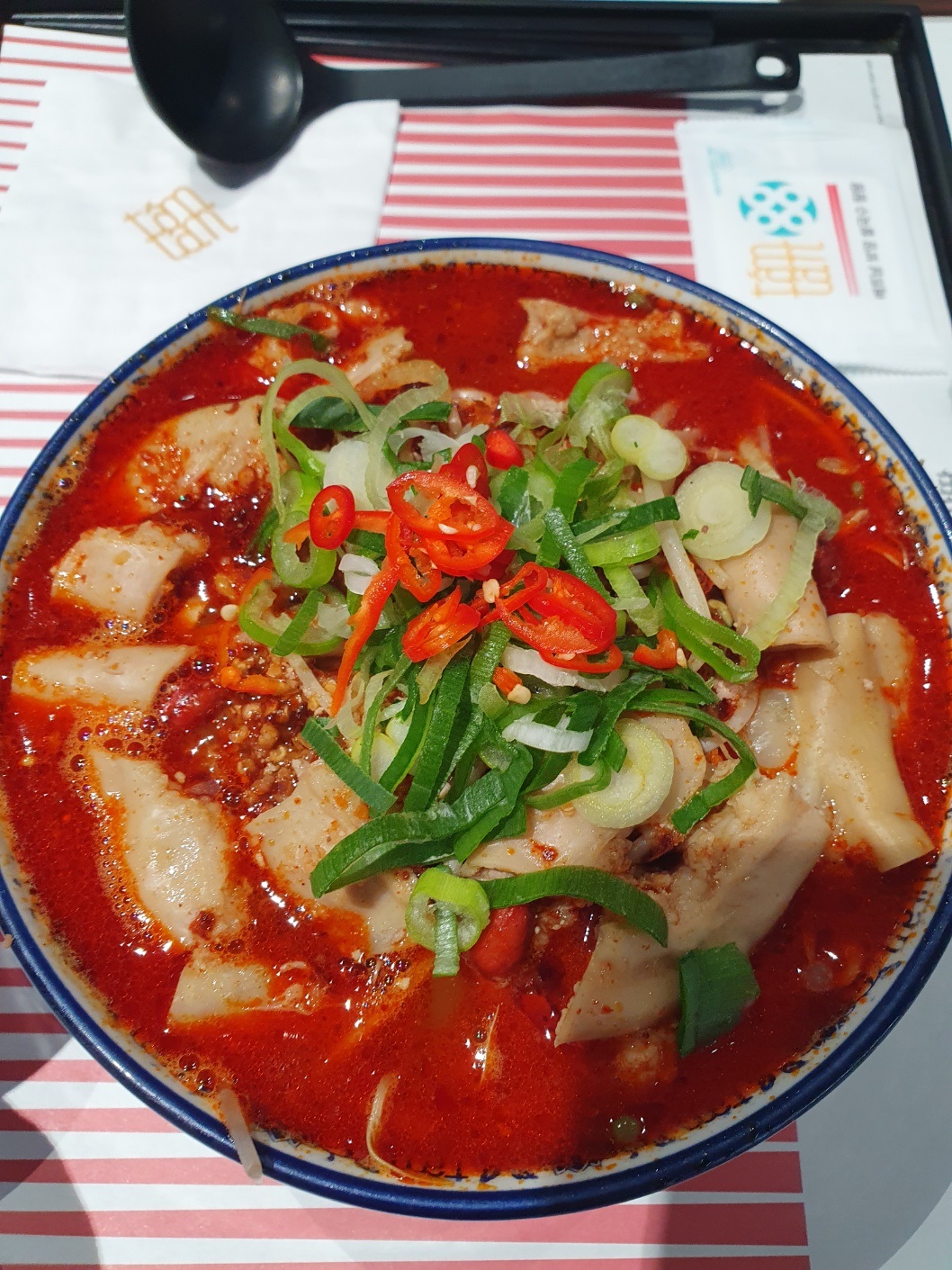 광교땀땀소곱창쌀국수