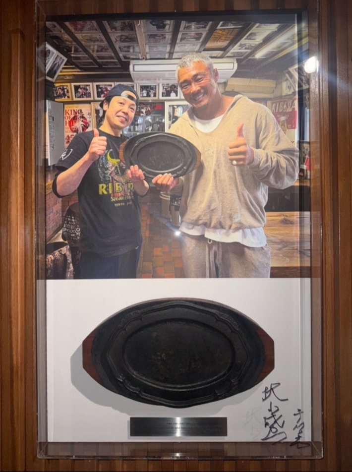 압구정 마초스테이크 네이버에 등록된 업체 사진