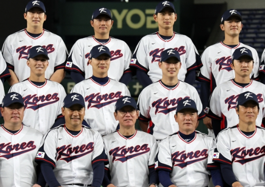 2023 wbc 한국 일본 팀 분석 및 일정 중계