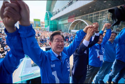 이재명 대선공약