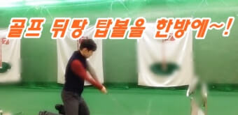 기술연마가 우선