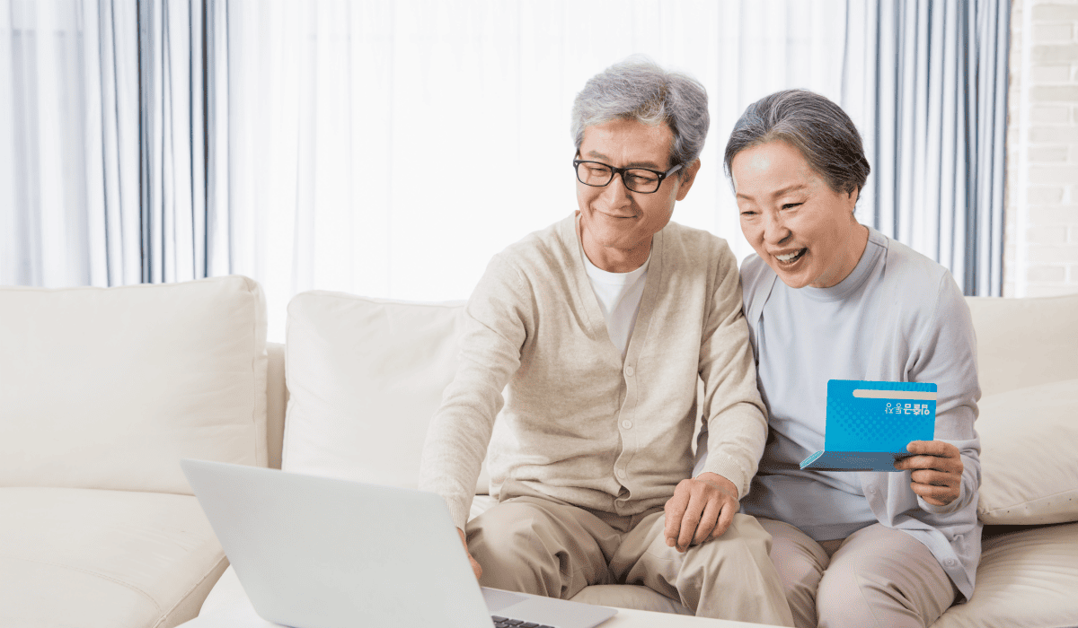 국민연금_대출_13