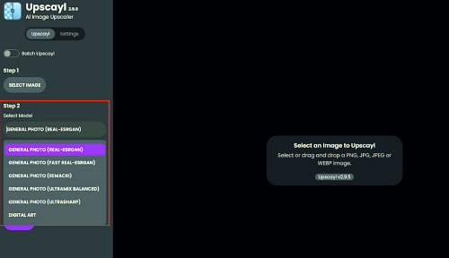 AI Upscale 사용법