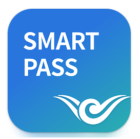 인천공항 스마트패스 등록 및 백드랍 탑승권 등록 미성년자