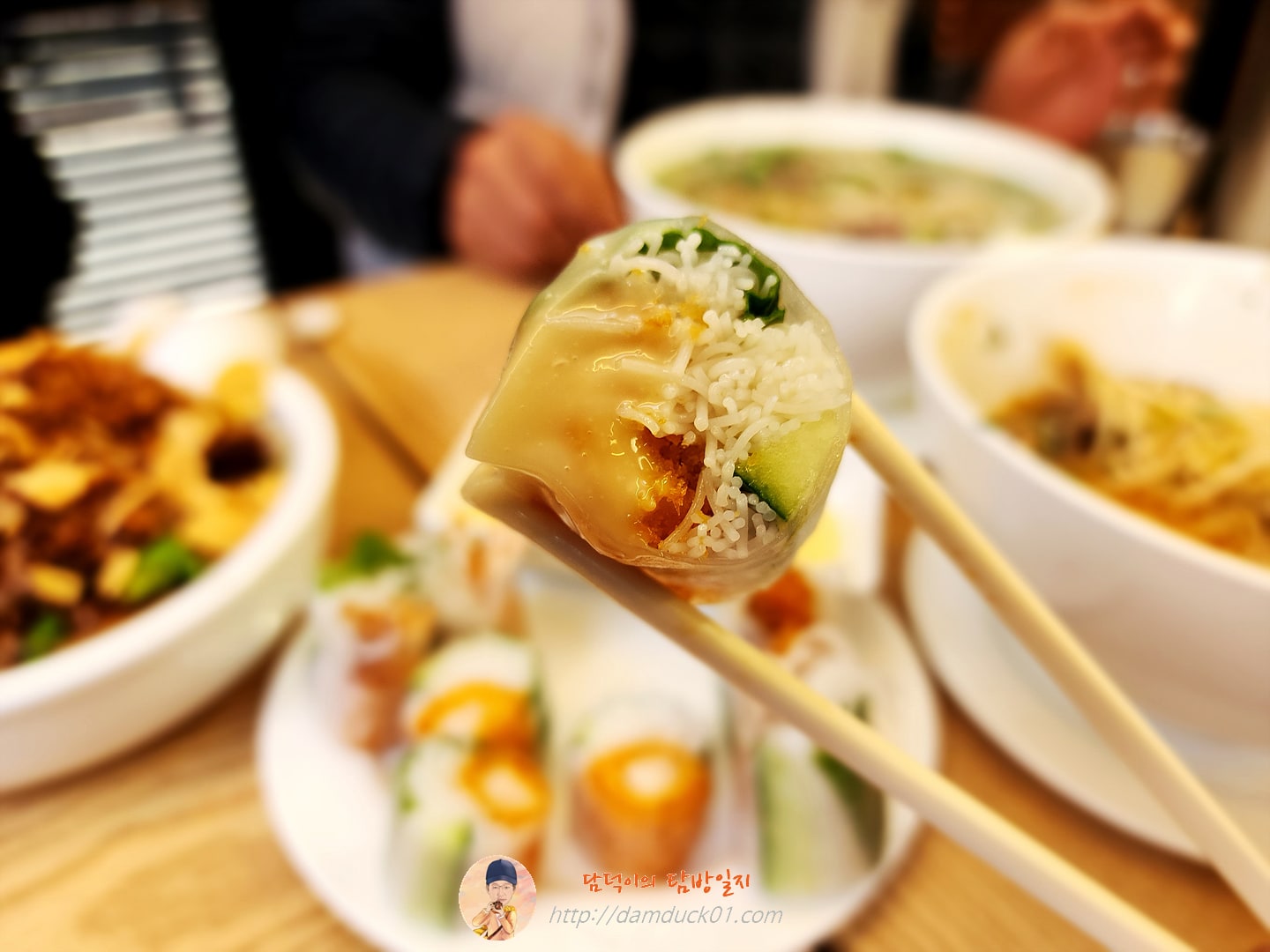 쉬림프 스프링롤