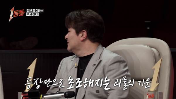 (스포주의) 다른 참가자들이 제일 견제한 가수.jpg | 인스티즈