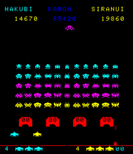 스페이스인베이더 이미지