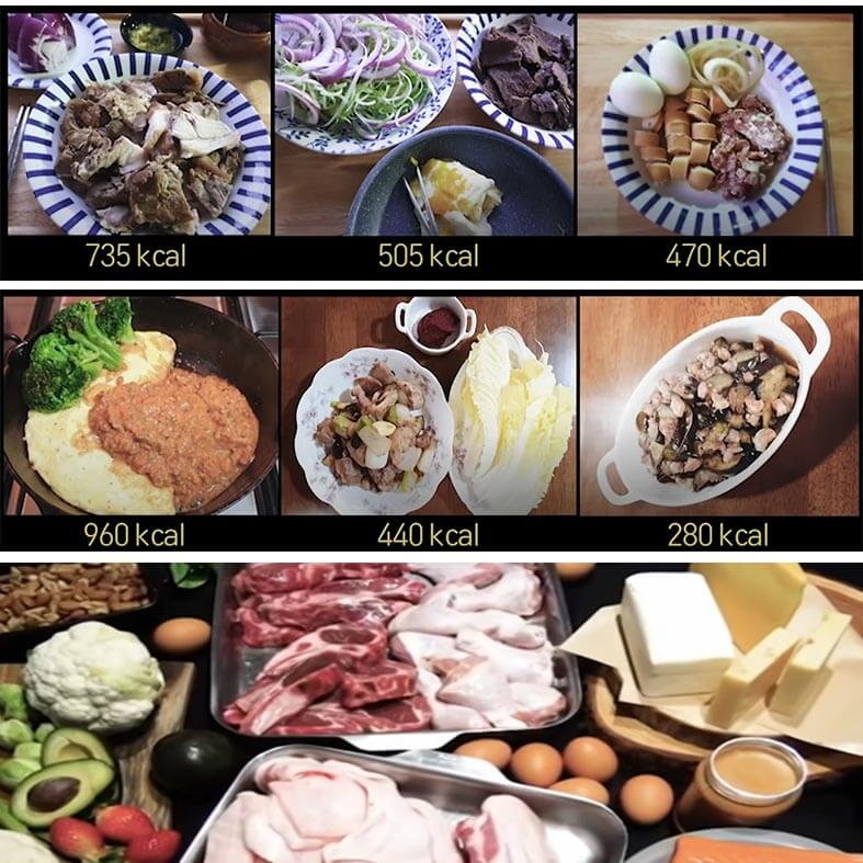 저탄고지 식단 음식 예시