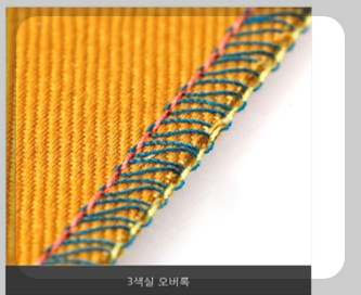 NCC 오버록 미싱 CC-5505 괜찮을까? 5802와 차이점 비교