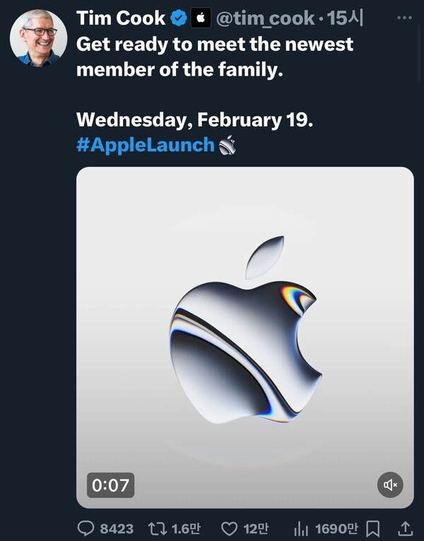 아이폰 SE4 출시 확정