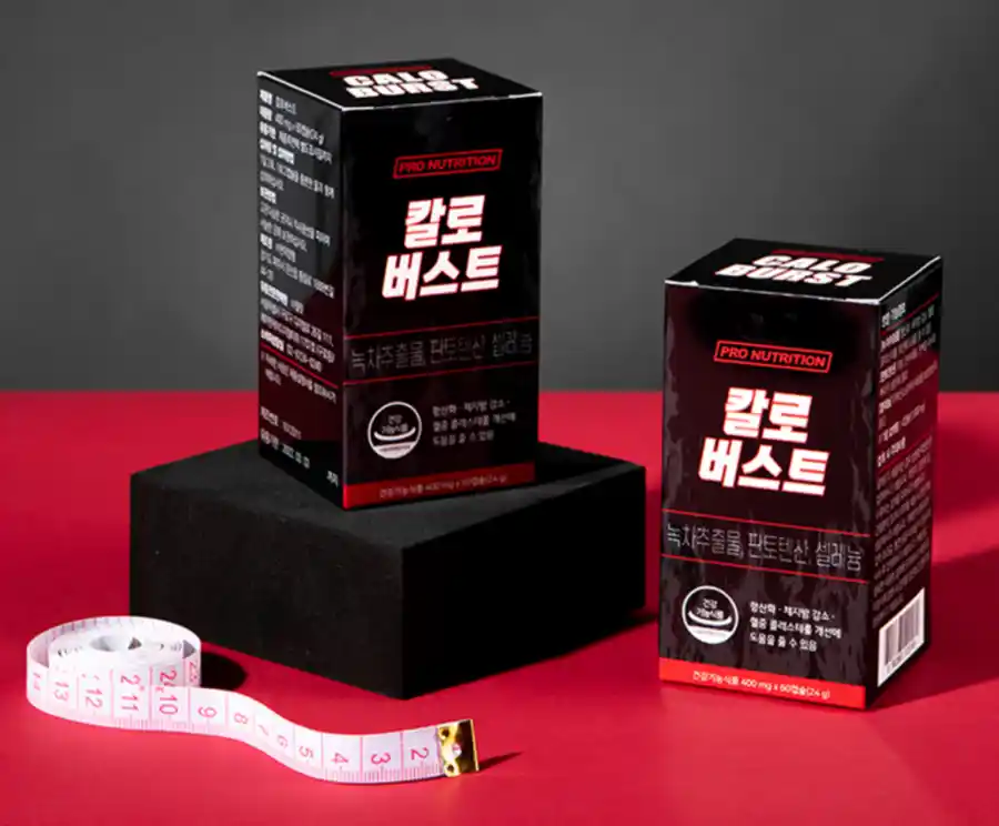 프로뉴트리션