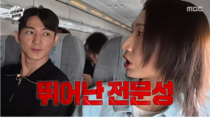 김연경과 코치진의 대화