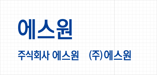 에스원_로고