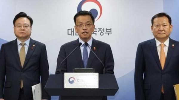 최상목 프로필