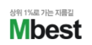 Mbest 엠베스트