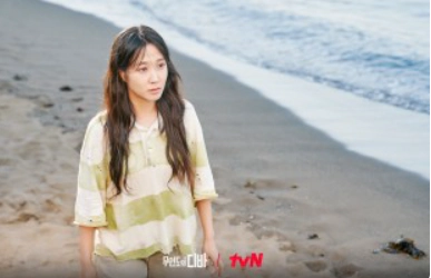 무인도의 디바 박은빈 사진 1