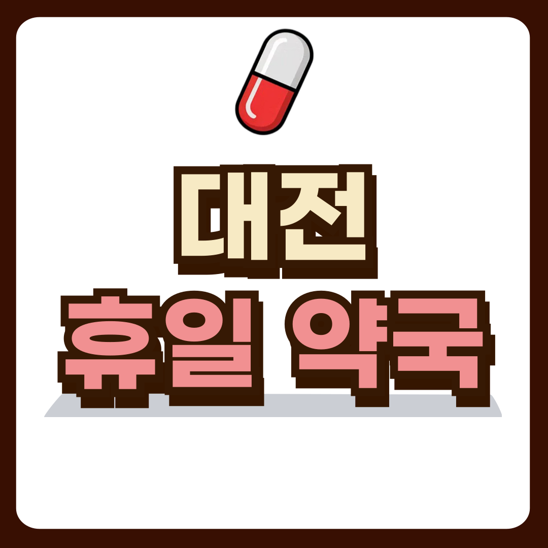 썸네일-입니다.