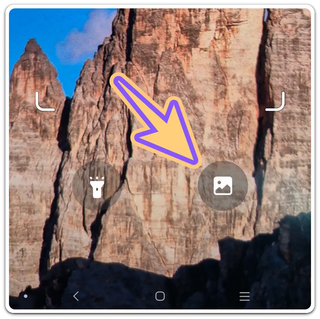 앱-없이-QR코드-스캔-찍기-방법