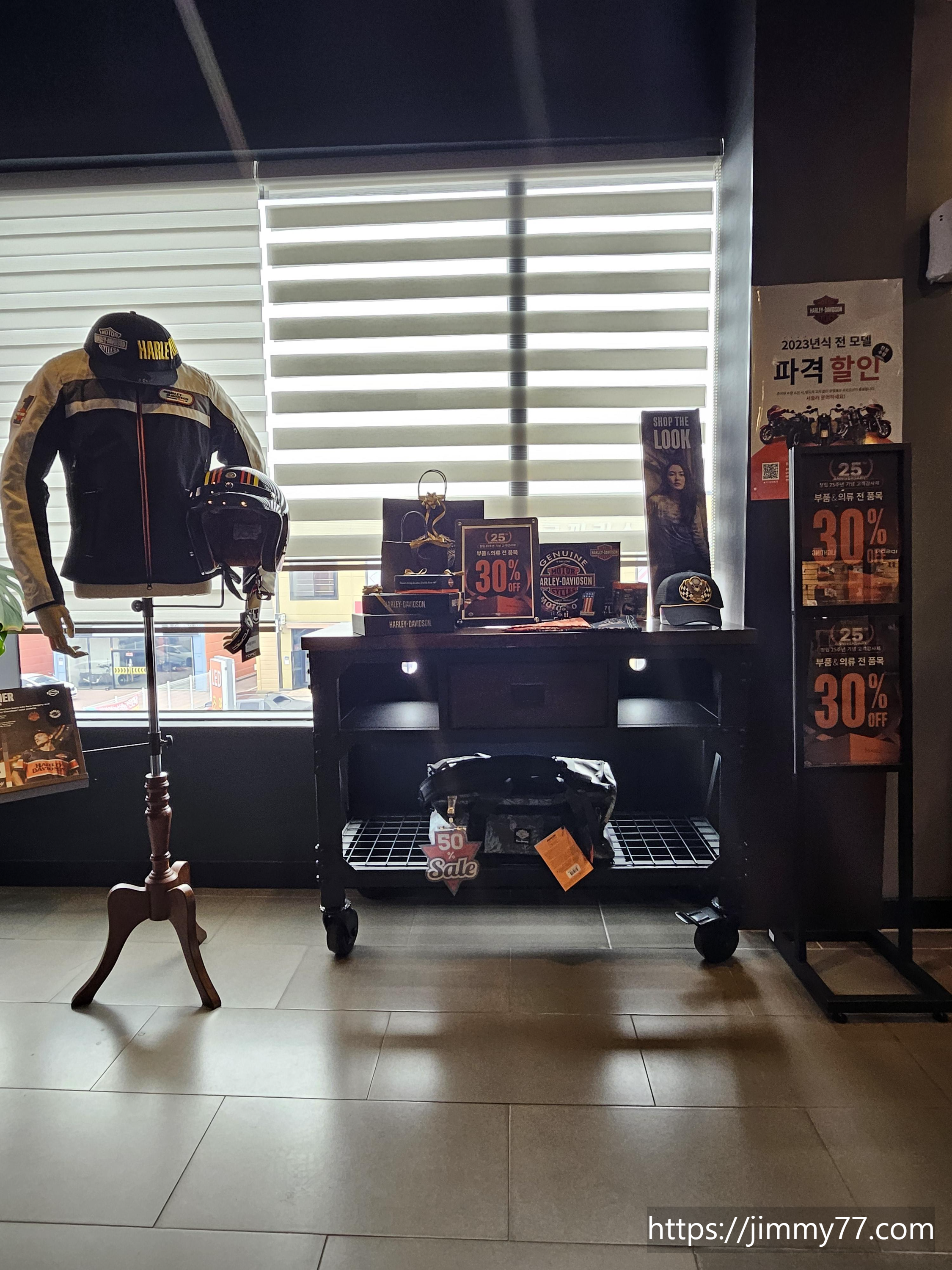 할리데이비슨 창원점