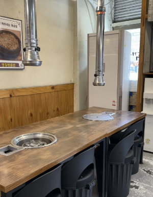 부천 육가공장2호점