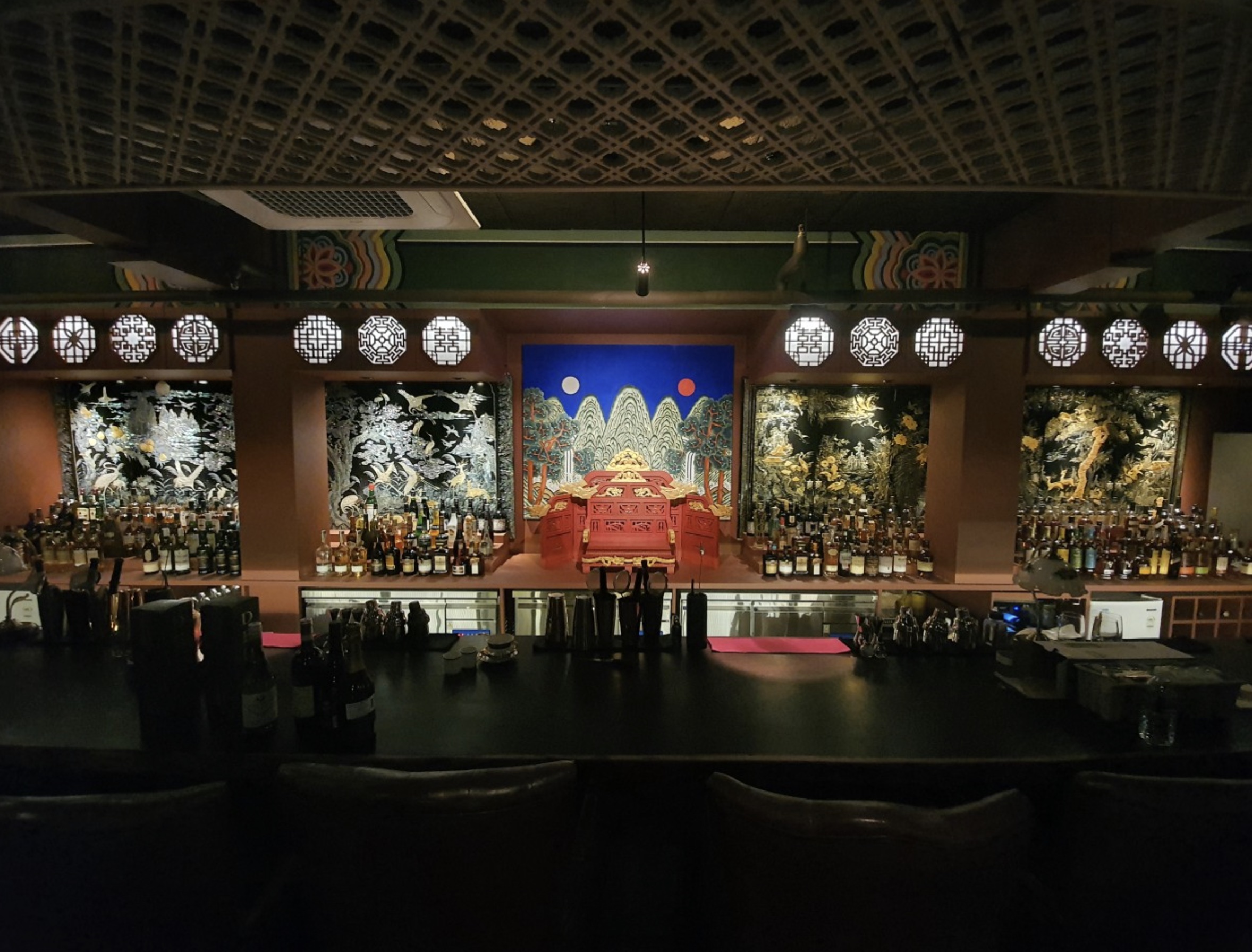 전통 Bar