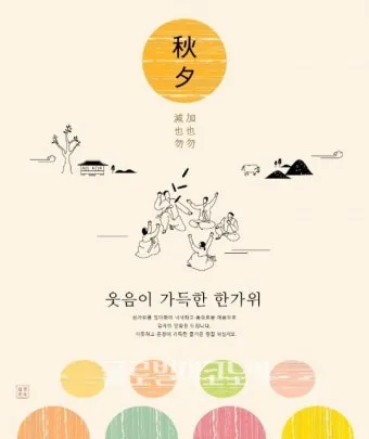 유머 인사말 모음 예시 메일_32