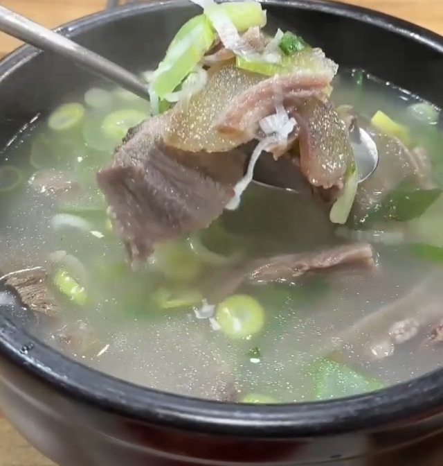 소머리국밥-광덕식당-택배-소순이