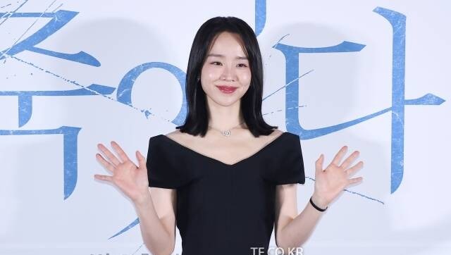 은밀한 감사 재방송 - 드라마 은밀한 감사 신혜선 공명 스틸컷
