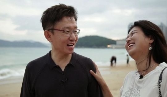 손범수 아내 진양혜 실버타운