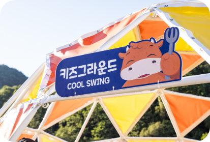 횡성한우축제 2025 이것만 보면 끝