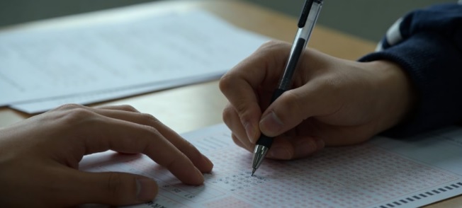 2026 3월 모의고사 등급컷 분석