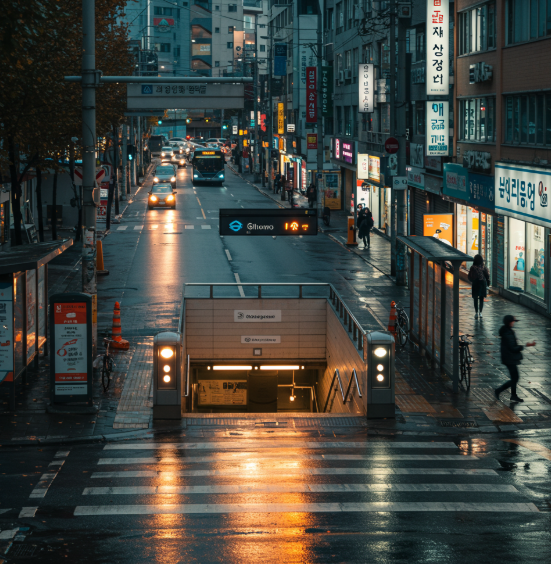 교통·생활 인프라