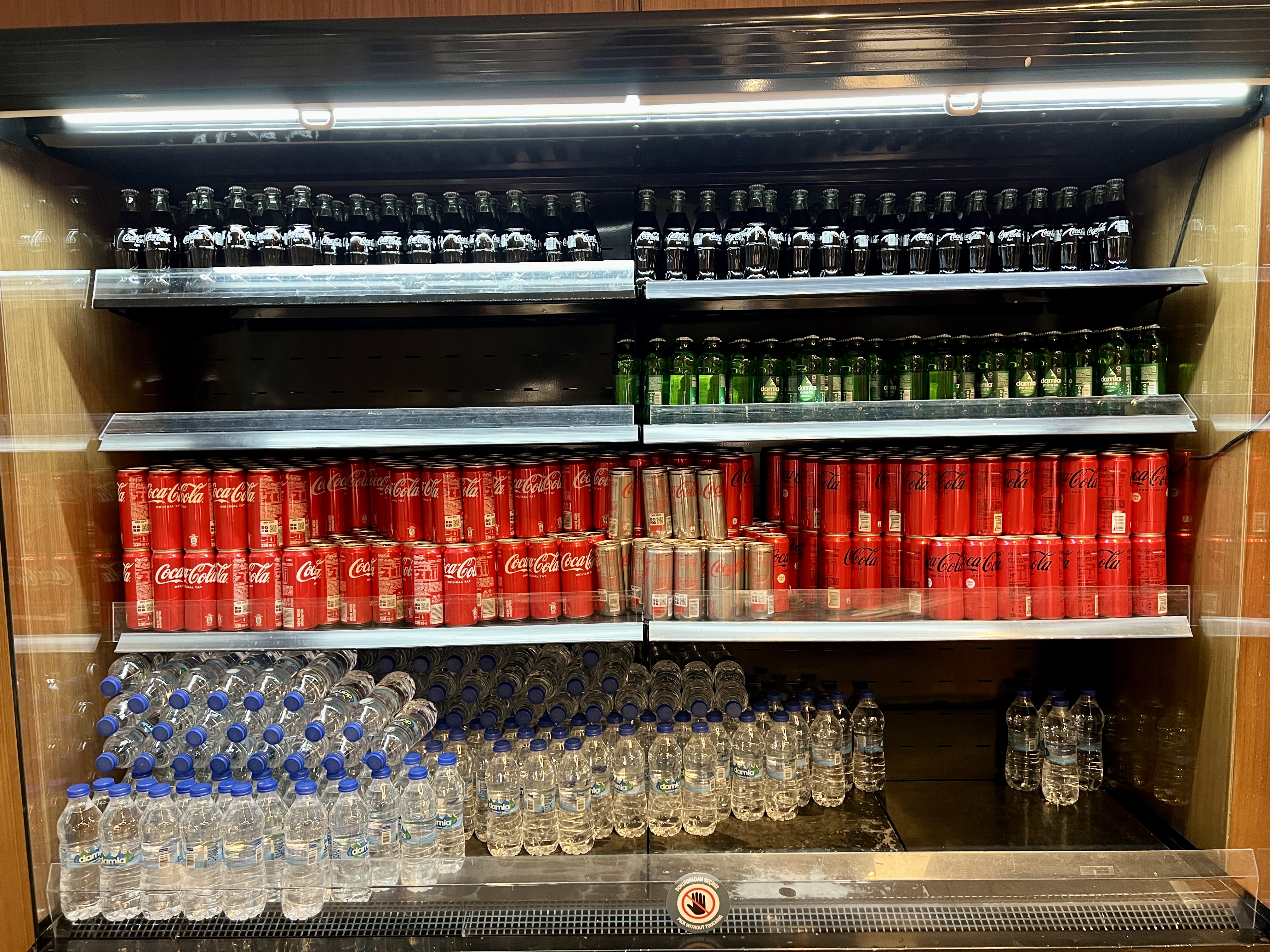 이스탄불 공항 라운지 음료