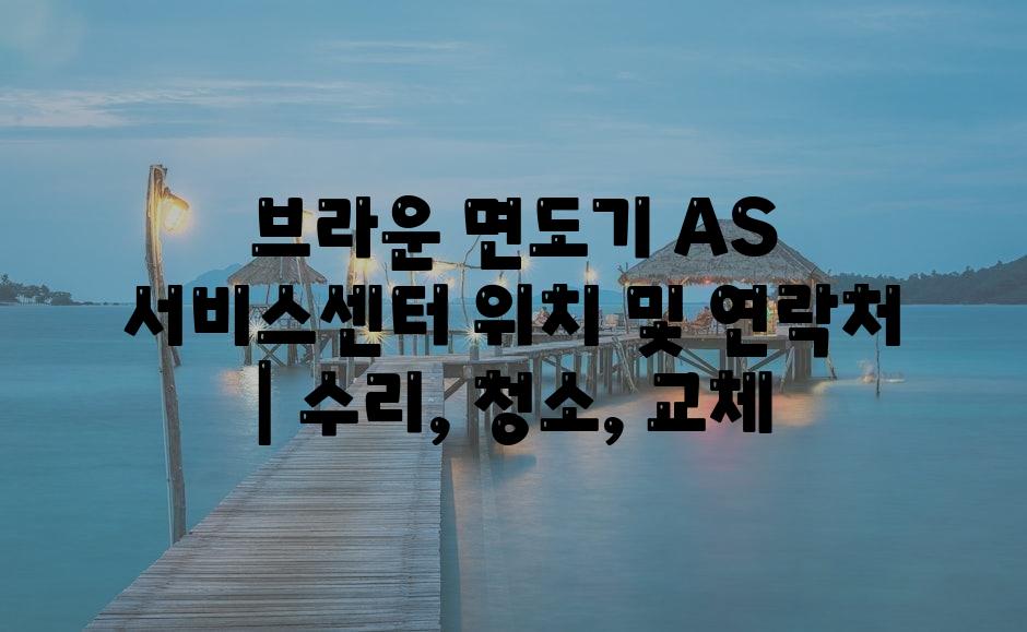 샘플 (78)