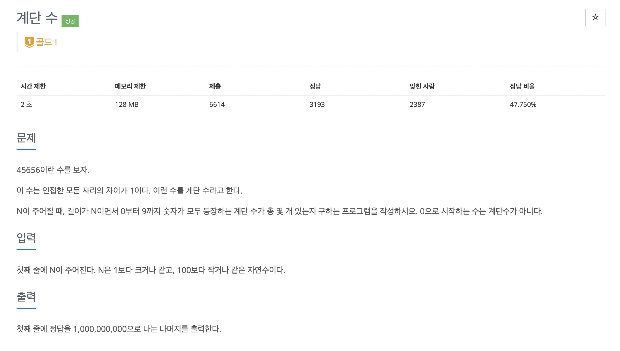 article thumbnail image