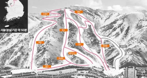 스키장-슬로프설명