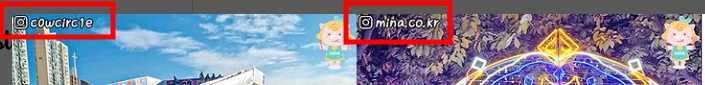 유명 인스타 SNS 채널에 사진 무료 제공을 안 하는 이유