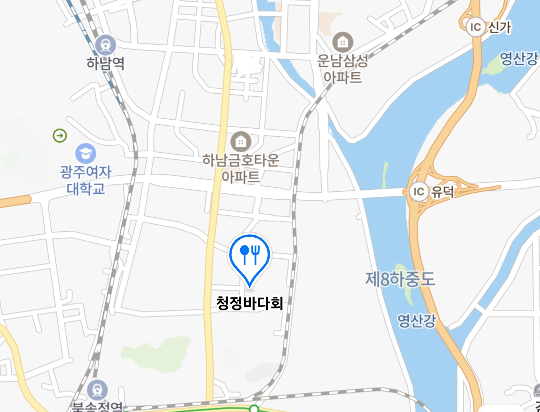 생생정보 7000원 멍게비빔밥