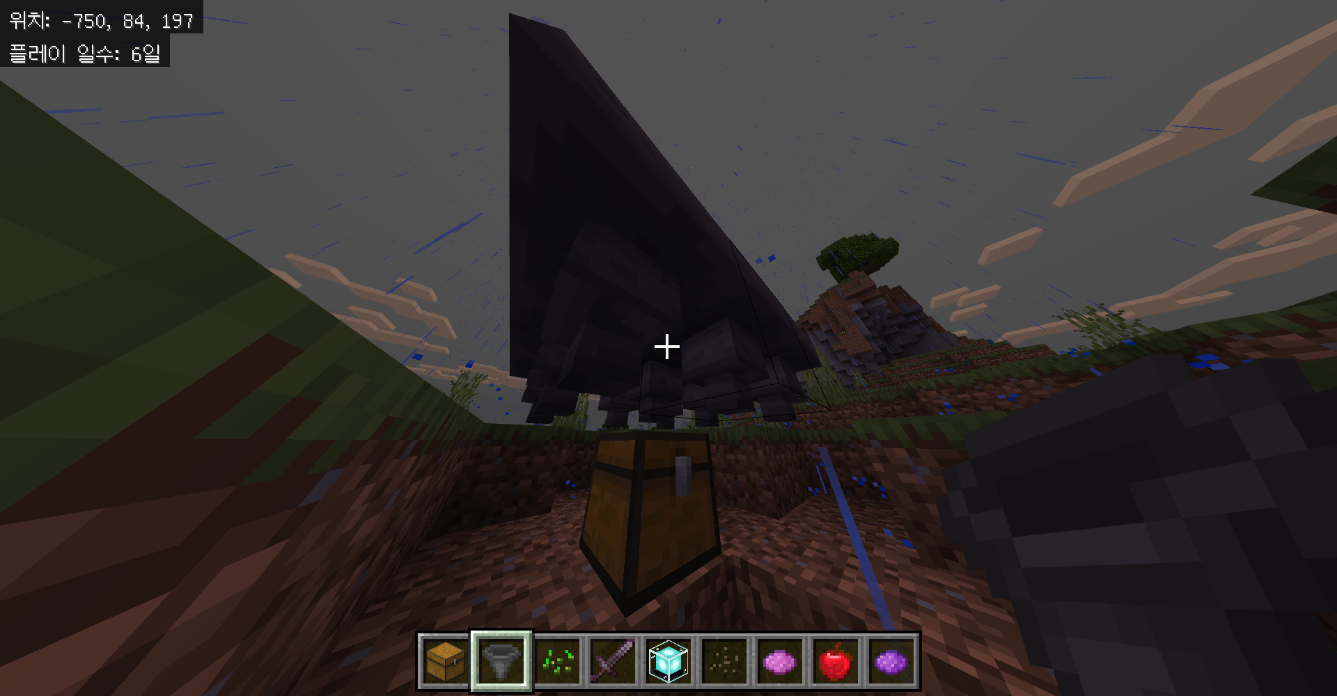 마인크래프트 호퍼 조합법