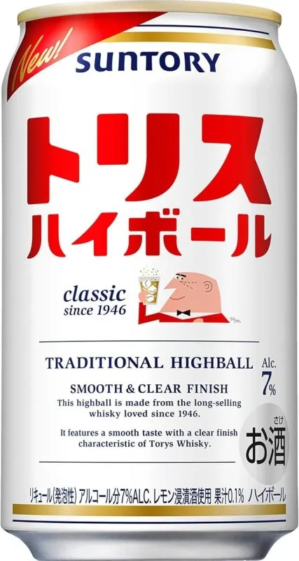 산토리(SUNTORY) 트리스 하이볼